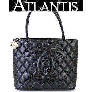 Chanel Reissue Tote Handbag Caviar Black